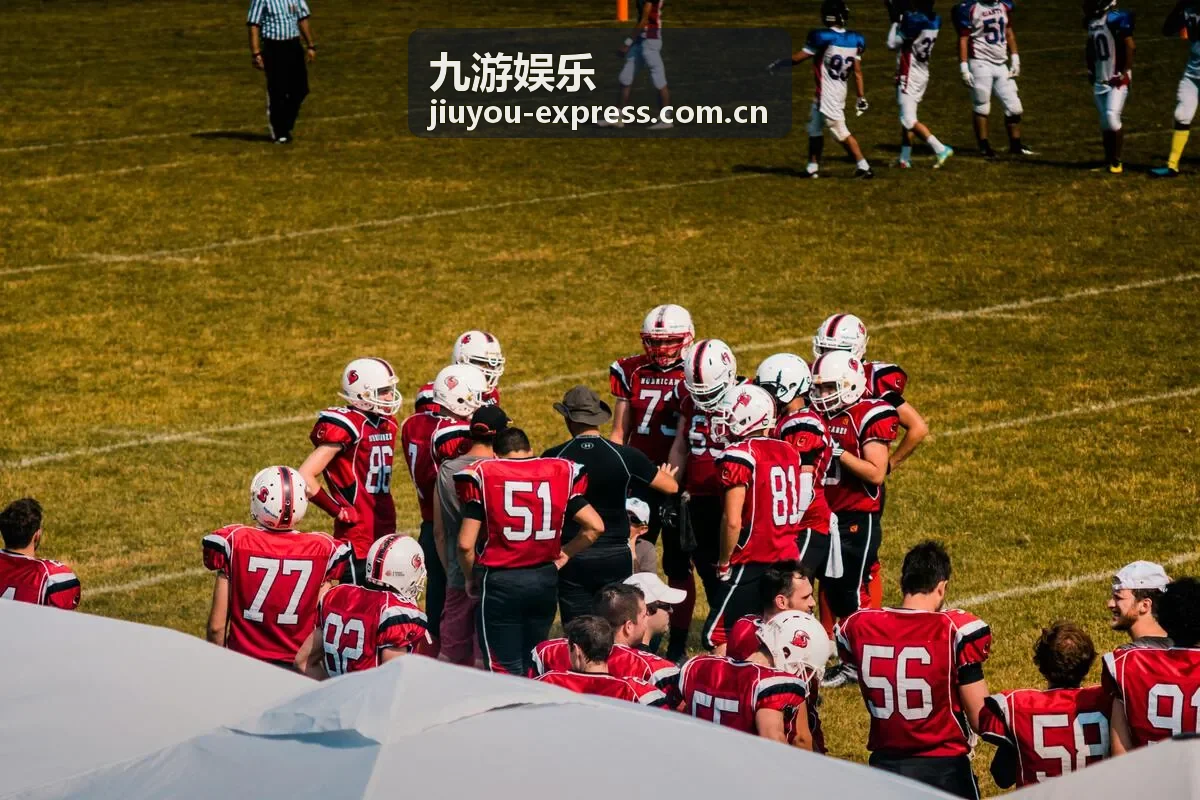 九游娱乐精选内容活动封面